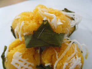拡大。わかりますか？