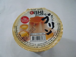 日本語でプリンと印字！