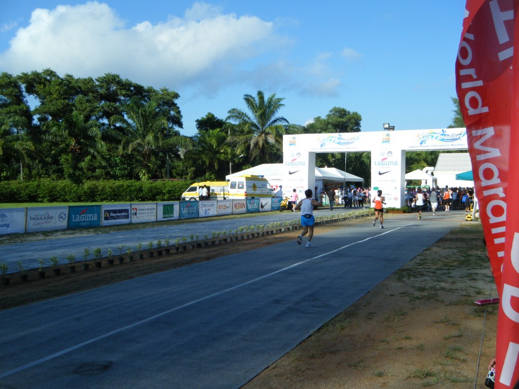 第五回 ラグーナ・プーケット国際マラソン 第五回 ラグーナ・プーケット国際マラソン