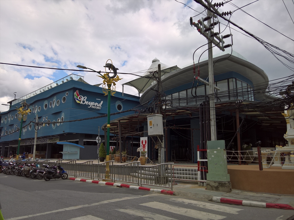 Beyond Patong ・2017年08月01日よりソフトオープン