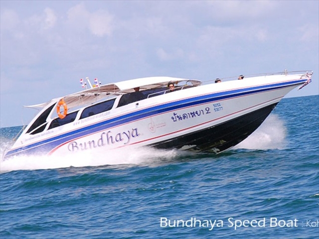 リペ島 フェリーチケット