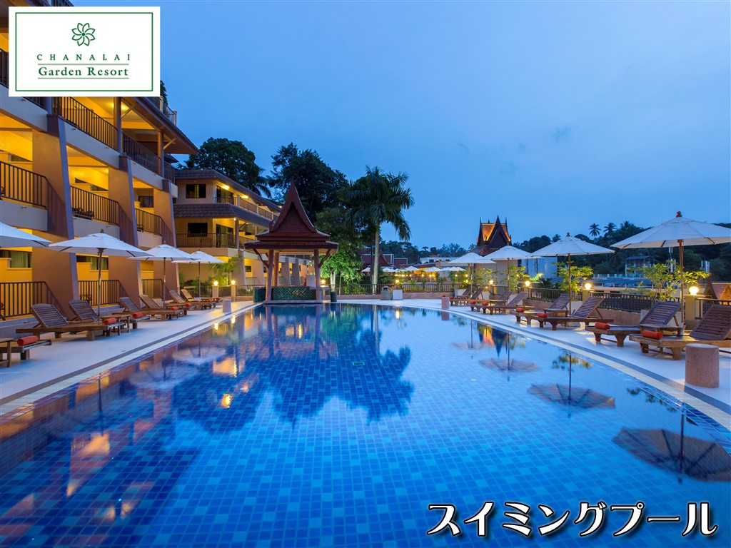 `iC K[f ][g / Chanalai Romantica Resort