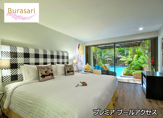 uT ][g pg v[Pbg / Burasari Resort Patong Phuket