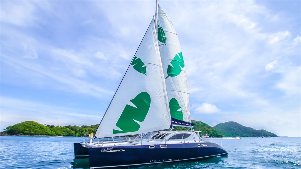 Coral Banana カタマラン