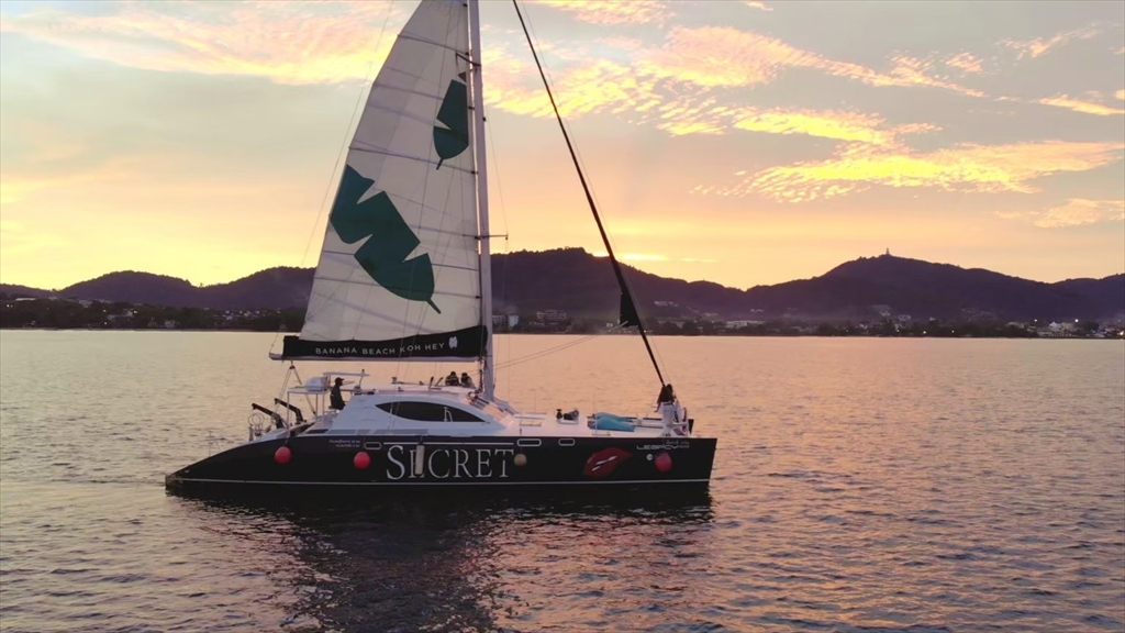 Coral Banana カタマラン