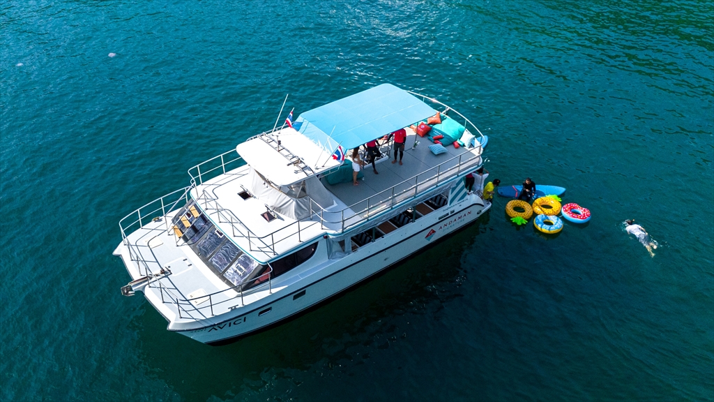 Coral Banana パワーカタマラン