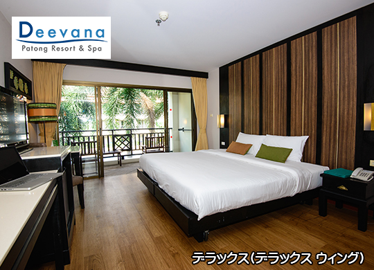 fB[oi pg ][gXp / Deevana Patong Resort & Spa