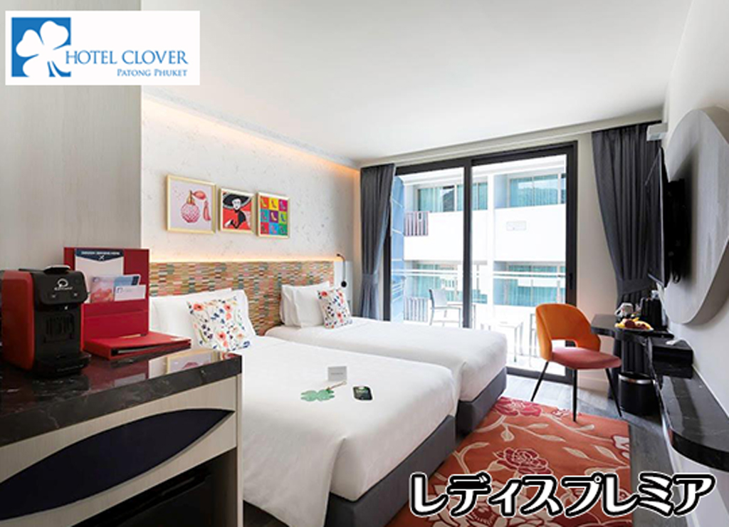 HOTEL CLOVER PATONG PHUKET / ze N[o[ pg v[Pbg