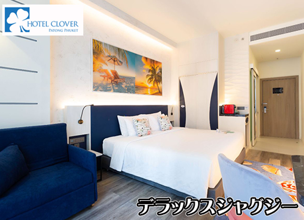 HOTEL CLOVER PATONG PHUKET / ze N[o[ pg v[Pbg