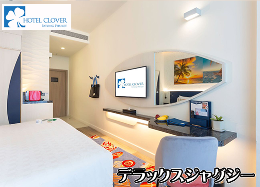 HOTEL CLOVER PATONG PHUKET / ze N[o[ pg v[Pbg