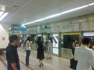シンガポールの交通・MRT