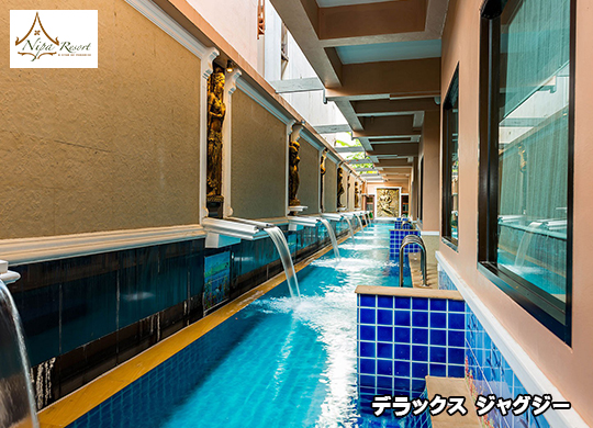 jp][g / Nipa Resort