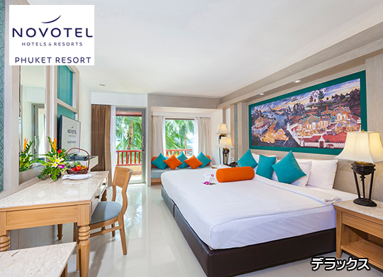 m{e v[Pbg ][g / Novotel Phuket Resort