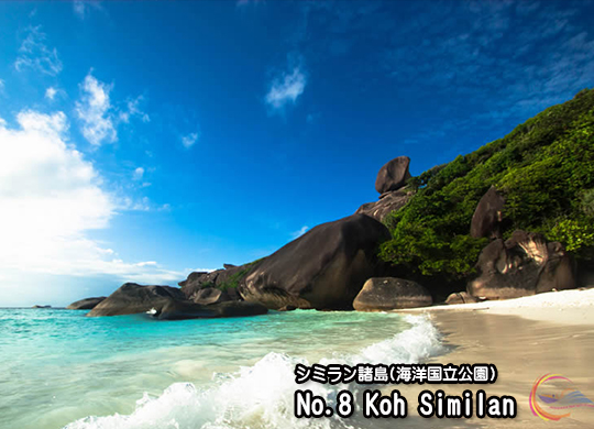 シミラン諸島(海洋国立公園