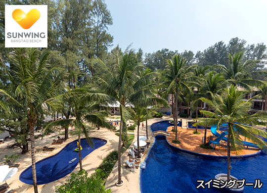 �T���E�B���O �o���^�I�r�[�` / Sunwing Bangtao Beach