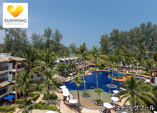 �T���E�B���O �o���^�I�r�[�` / Sunwing Bangtao Beach