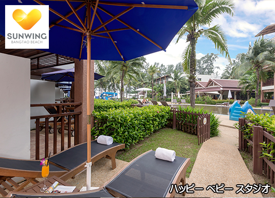 �T���E�B���O �o���^�I�r�[�`/ sunwing bangtao beach