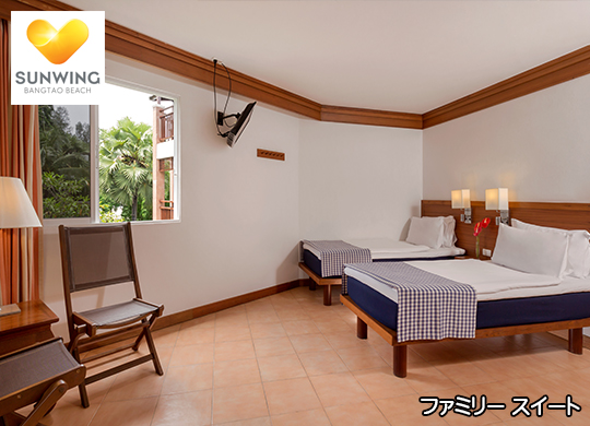 �T���E�B���O �o���^�I�r�[�`/ sunwing bangtao beach