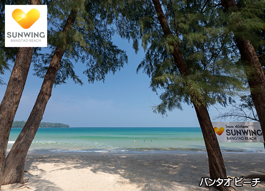�T���E�B���O �o���^�I�r�[�`/ sunwing bangtao beach