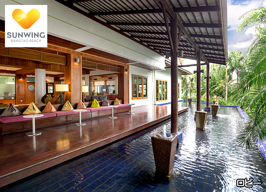 �T���E�B���O �o���^�I�r�[�`/ sunwing bangtao beach