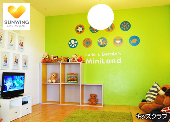 �T���E�B���O �o���^�I�r�[�`/ sunwing bangtao beach