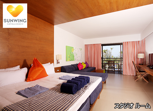 �T���E�B���O���]�[�g �J�}���r�[�` / Sunwing Resort Kamala Beach