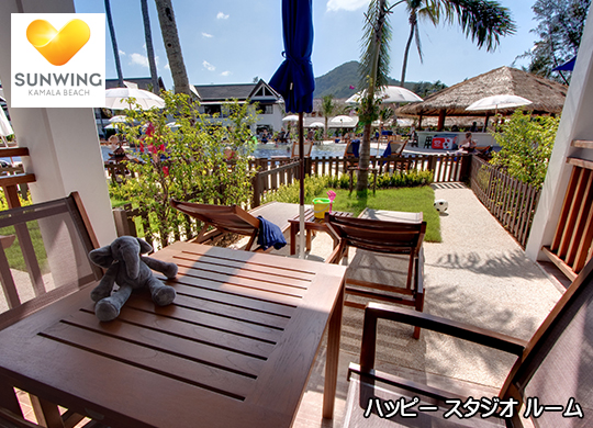 �T���E�B���O���]�[�g �J�}���r�[�` / Sunwing Resort Kamala Beach