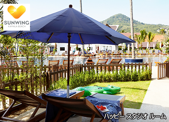 �T���E�B���O���]�[�g �J�}���r�[�` / Sunwing Resort Kamala Beach