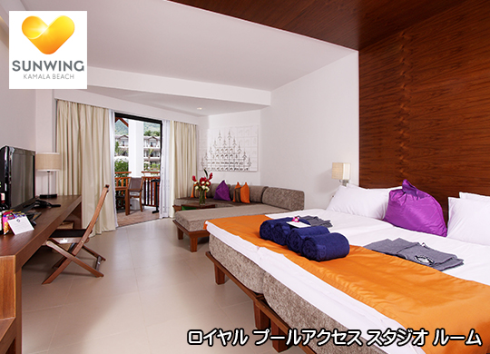 �T���E�B���O���]�[�g �J�}���r�[�`/ sunwing resort kamala beach