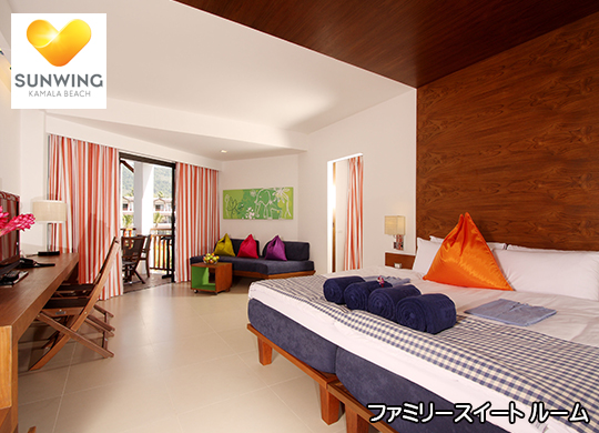 �T���E�B���O���]�[�g �J�}���r�[�`/ sunwing resort kamala beach