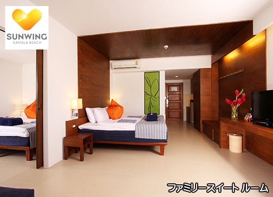 �T���E�B���O���]�[�g �J�}���r�[�` / Sunwing Resort Kamala Beach