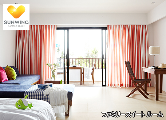 �T���E�B���O���]�[�g �J�}���r�[�` / Sunwing Resort Kamala Beach