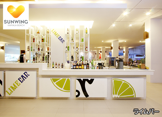 �T���E�B���O���]�[�g �J�}���r�[�`/ sunwing resort kamala beach