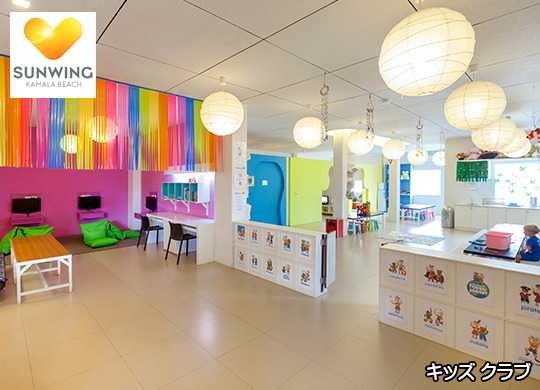 �T���E�B���O���]�[�g �J�}���r�[�` / Sunwing Resort Kamala Beach