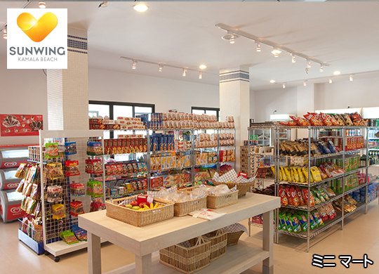 �T���E�B���O���]�[�g �J�}���r�[�`/ sunwing resort kamala beach