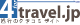 旅の口コミサイト　フォートラベル