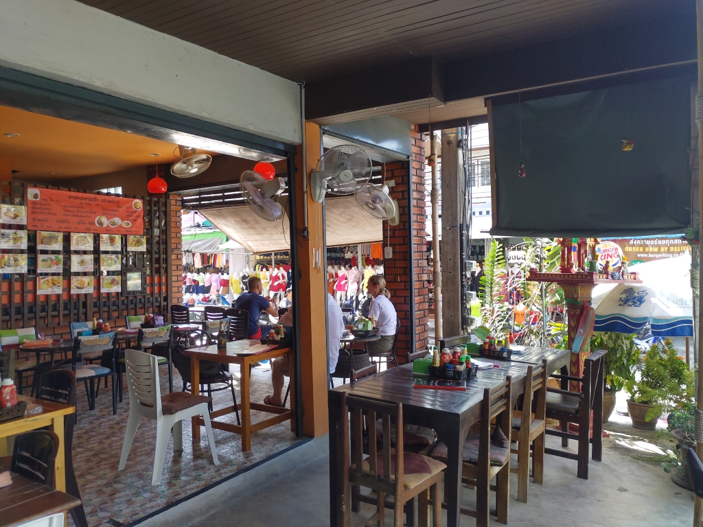 ナイトン レストラン ( Nai Tong Restaurant / ในตอง เรสเตอร์รองท์ ) / パトンビーチのレストラン プーケット旅行センターのプーケット島・現地