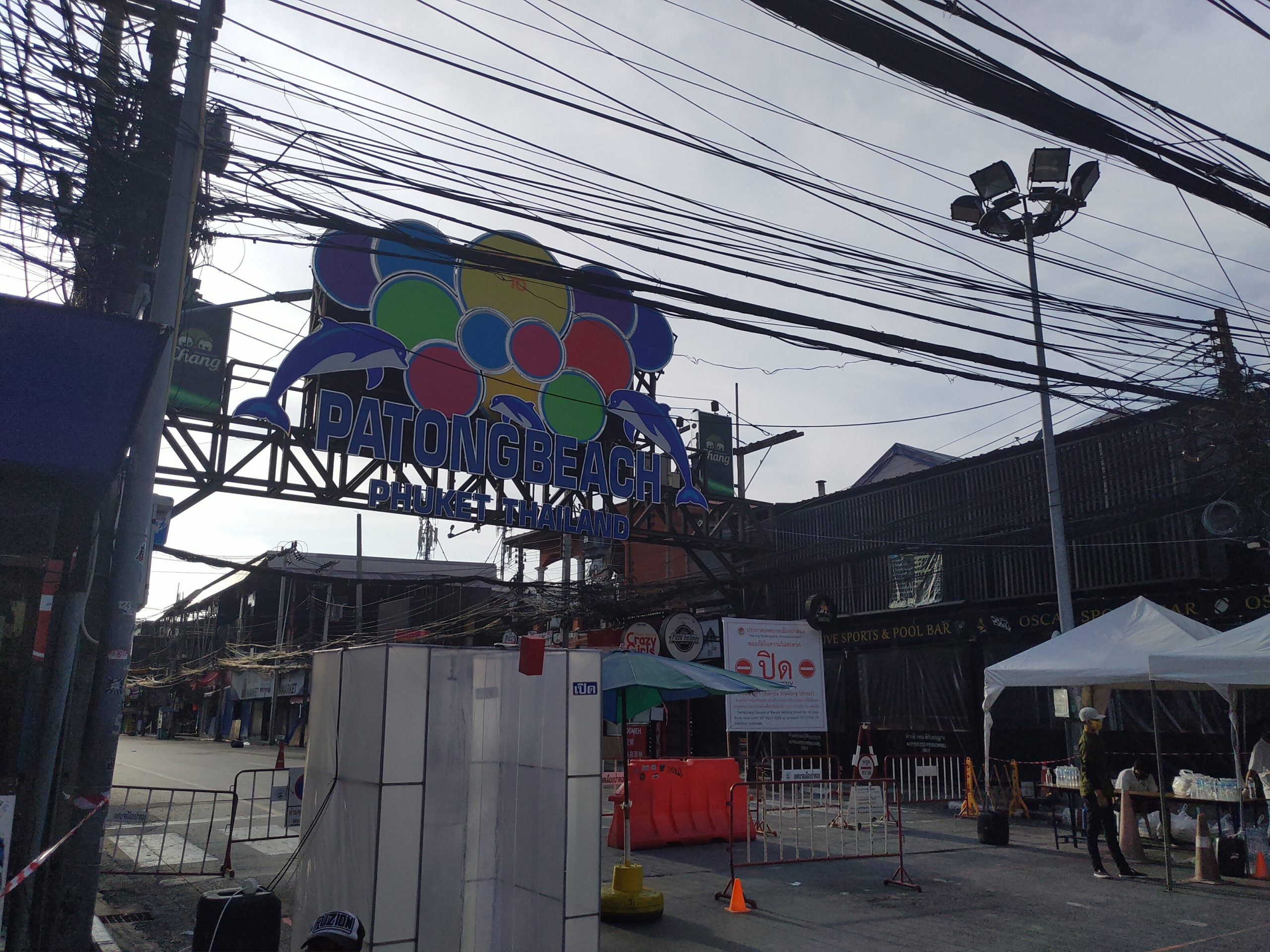 2020年04月25日のプーケット島・パトンビーチ・17:30頃の風景