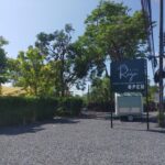 ラガ コーヒー / Raga Coffee (ระกา คอฟฟี่) / ラワイビーチのレストラン