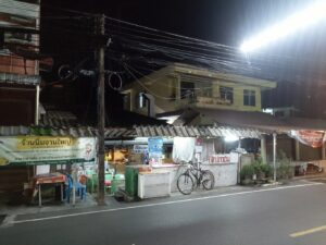 Nim Jaan Yai Baanmom / パトンビーチのローカルレストラン