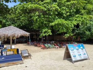 コーラル島・バナナビーチ