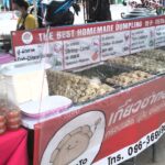 パトンビーチフードフェア(〜7月10日まで)