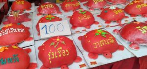 Por Tor Festival in Phuket Town (プーケットタウンの中華式お祭り) / 2022年08月10日～26日まで
