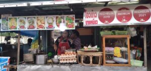 Por Tor Festival in Phuket Town (プーケットタウンの中華式お祭り) / 2022年08月10日～26日まで