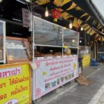 プーケット・ベジタリアン・フェスティバル 2022年度の開催期間(09月26日～10月04日)