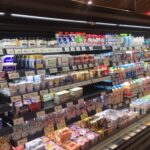 セントラルパトン・地下一階の雰囲気