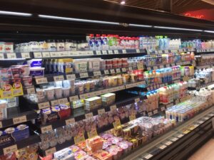 セントラルパトン・地下一階の雰囲気