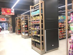 セントラルパトン・地下一階の雰囲気