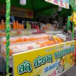 ジェー(菜食)の露店