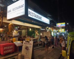 Dang Restaurant